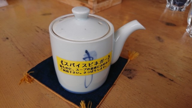 カリー小屋 比羅夫 スープカレー 食べログ