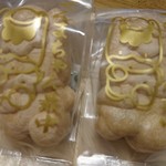 だんべい本舗風間堂 - ぐんまちゃん最中