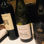 カンテサンス - ワイン