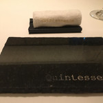 カンテサンス - 