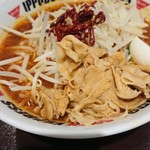 イップウドウ ラーメン エクスプレス - 