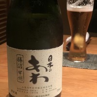 きたうら善漁。 - 