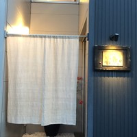 きたうら善漁。 - 