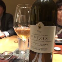 きたうら善漁。 - 