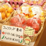 コッコランド - 特産品の販売もしています。