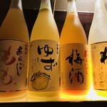 絆 - 梅の宿 あらごしシリーズ