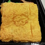 ゆたぽん - 柔らかい玉子焼きでした。