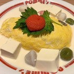 ポムの樹 - 豆腐と明太子の豆乳オムライス Sサイズ 1180円
            （期間限定）
