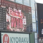 楽天モバイルパーク宮城 - 