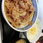 吉野家 - 