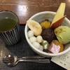 時屋 新宿小田急ハルク店