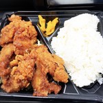 Karaage Semmonten Torisaburo- - 