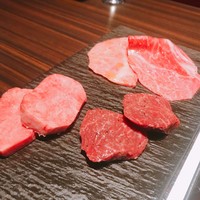 焼肉うしごろ 銀座並木通り店 - 黒タン