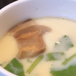 Sushi Morishima - 茶碗蒸し