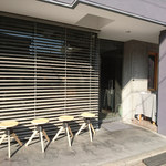 PATISSERIE ASAKO IWAYANAGI - 外観①