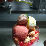 PATISSERIE ASAKO IWAYANAGI - パルフェ ビジュー ロゼ②