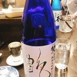 花門 - ご馳走してもらった「梵 艶つや」。こちらもすっきり飲みやすい♡