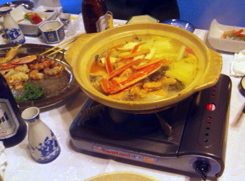 千登勢 name=