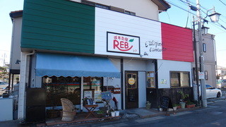 REB - 2011.12.11撮影