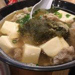 串カツ田中 - 