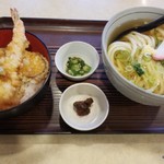 Nagoya Udon - 