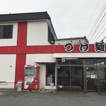 ヒャクブンノイチ - お店の外観