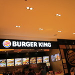 BURGER KING  - 