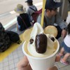 平川動物公園 インドの森ゾーン売店