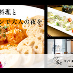 莉庵 - 