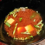 鉄板焼　神戸グリル  - 