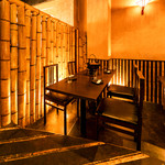 古民家個室 はまの家 横浜西口店