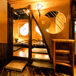 古民家個室 はまの家 横浜西口店