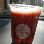 新東京紅茶 - タピオカ苺のチーズティー