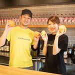 サワー専門店 梅田チューハイ35