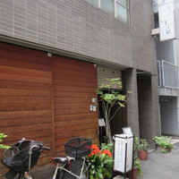 天ぷら すず航 - 外観