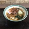 宮きしめん 神宮店