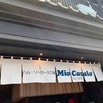 Mio Casalo - 