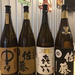 焼肉横山 - 