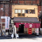 伊勢 - 商店街側