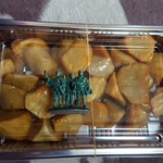 アサヒ農園 - 料理写真:大学芋200円