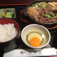 荒井屋 万國橋店 - ランチ牛鍋定食