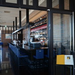 R restaurant & bar - 