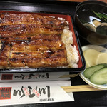 いし川、うなぎ天婦羅 - びっくり重 (2段重) ¥4,700