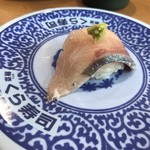 Kura Zushi - 