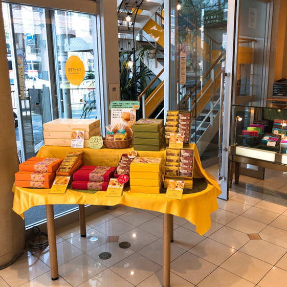 フェスティバロ 天文館 唐芋ワールド 天文館通/ケーキ 食べログ