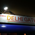 DELHI GATE - 店の看板