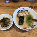 ラー麺ずんどう屋 - 