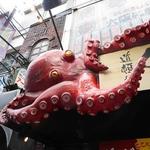 たこ家道頓堀くくる - アップ