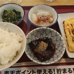 奈良秋篠食堂 - 