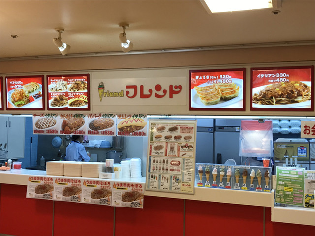 フレンド メガドン キホーテ柏崎店 東柏崎 そば うどん 麺類 その他 食べログ